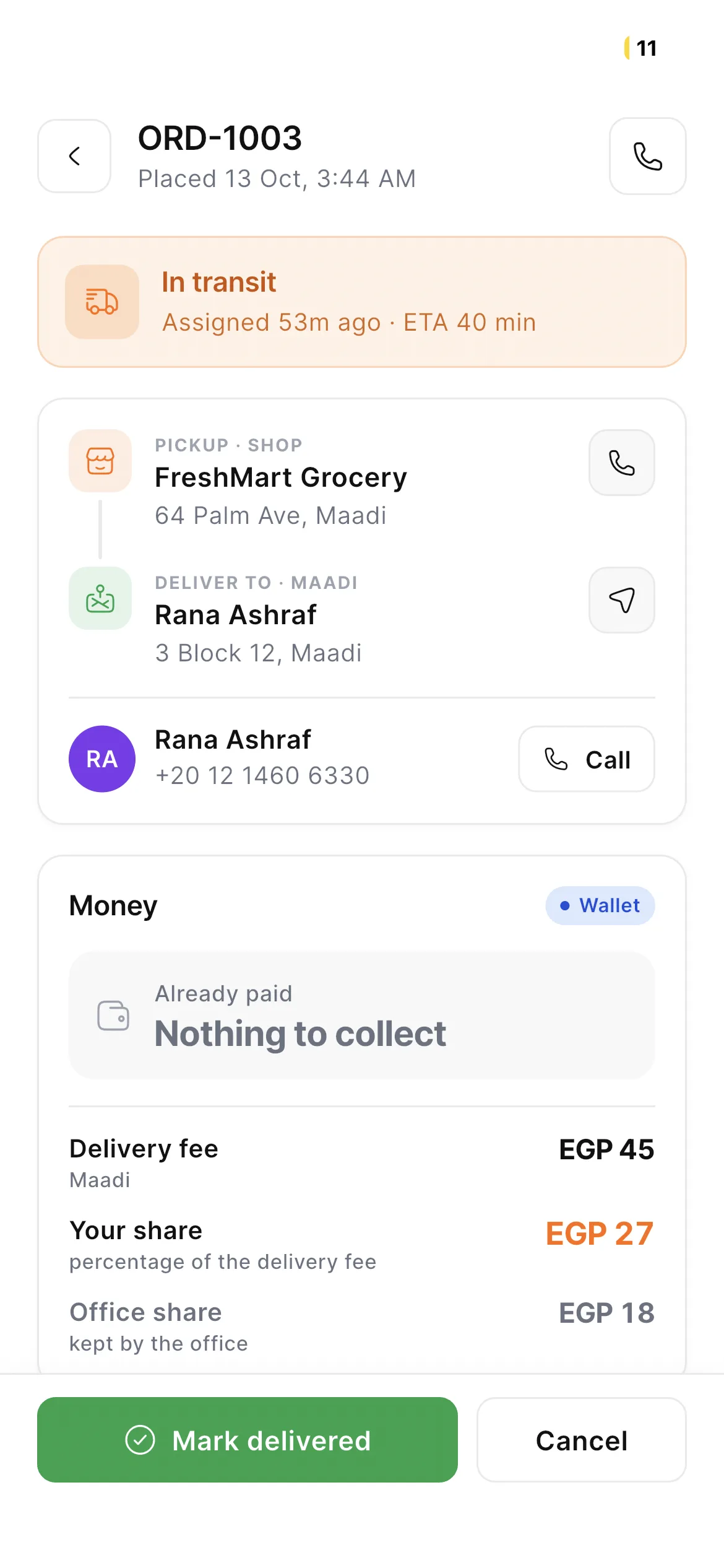 Order Details