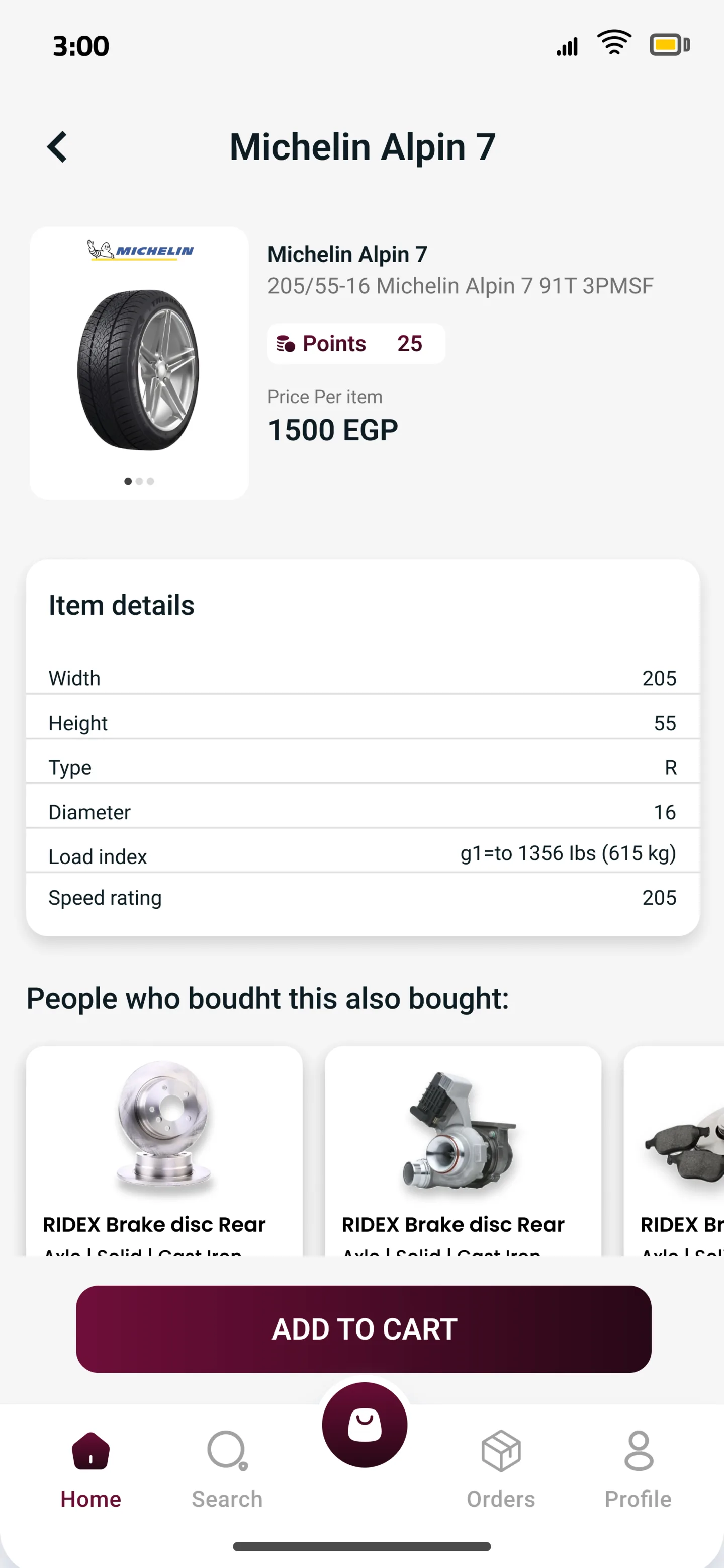 Product Detail